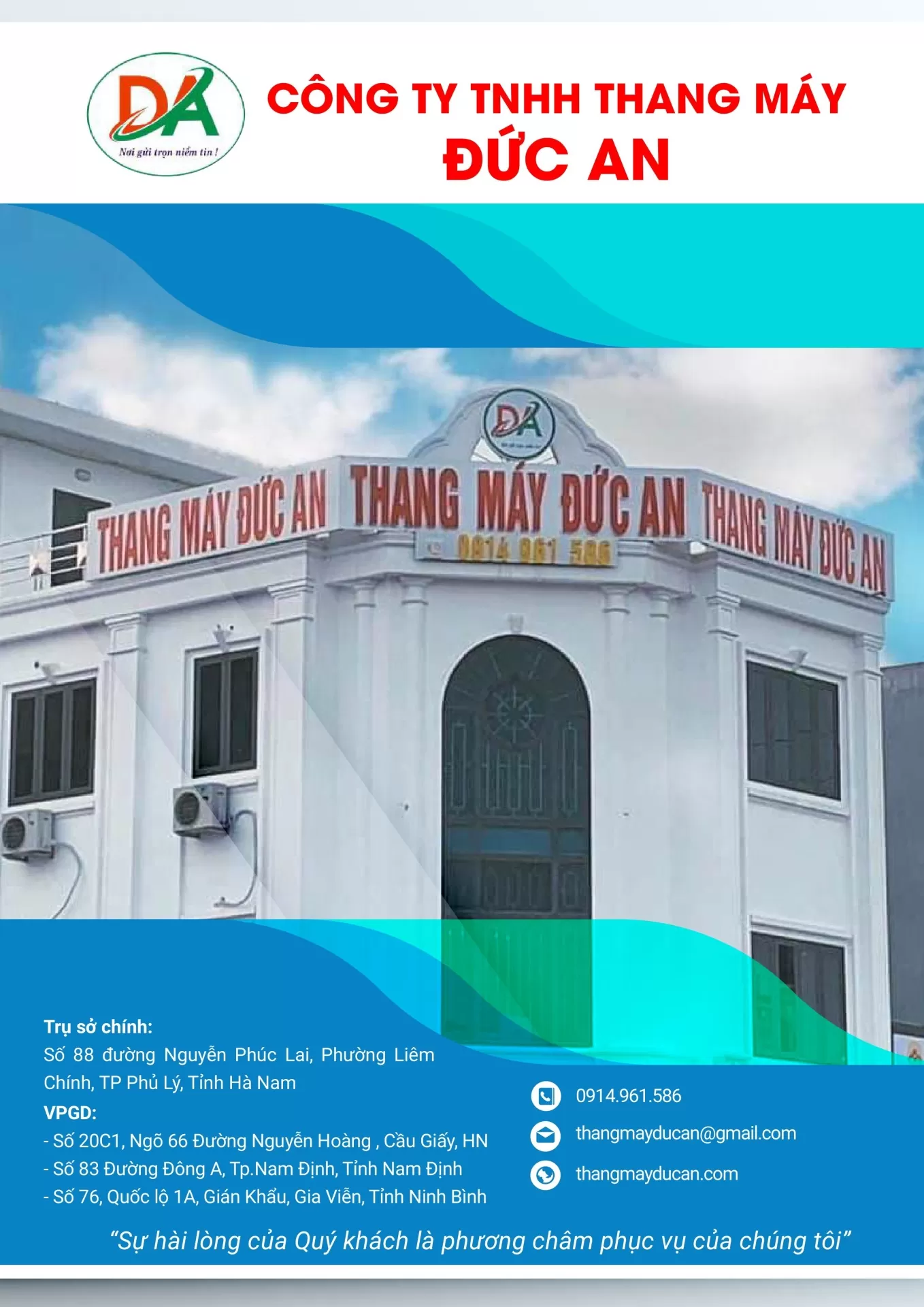 THANG TẢI CÓ PHÒNG MÁY