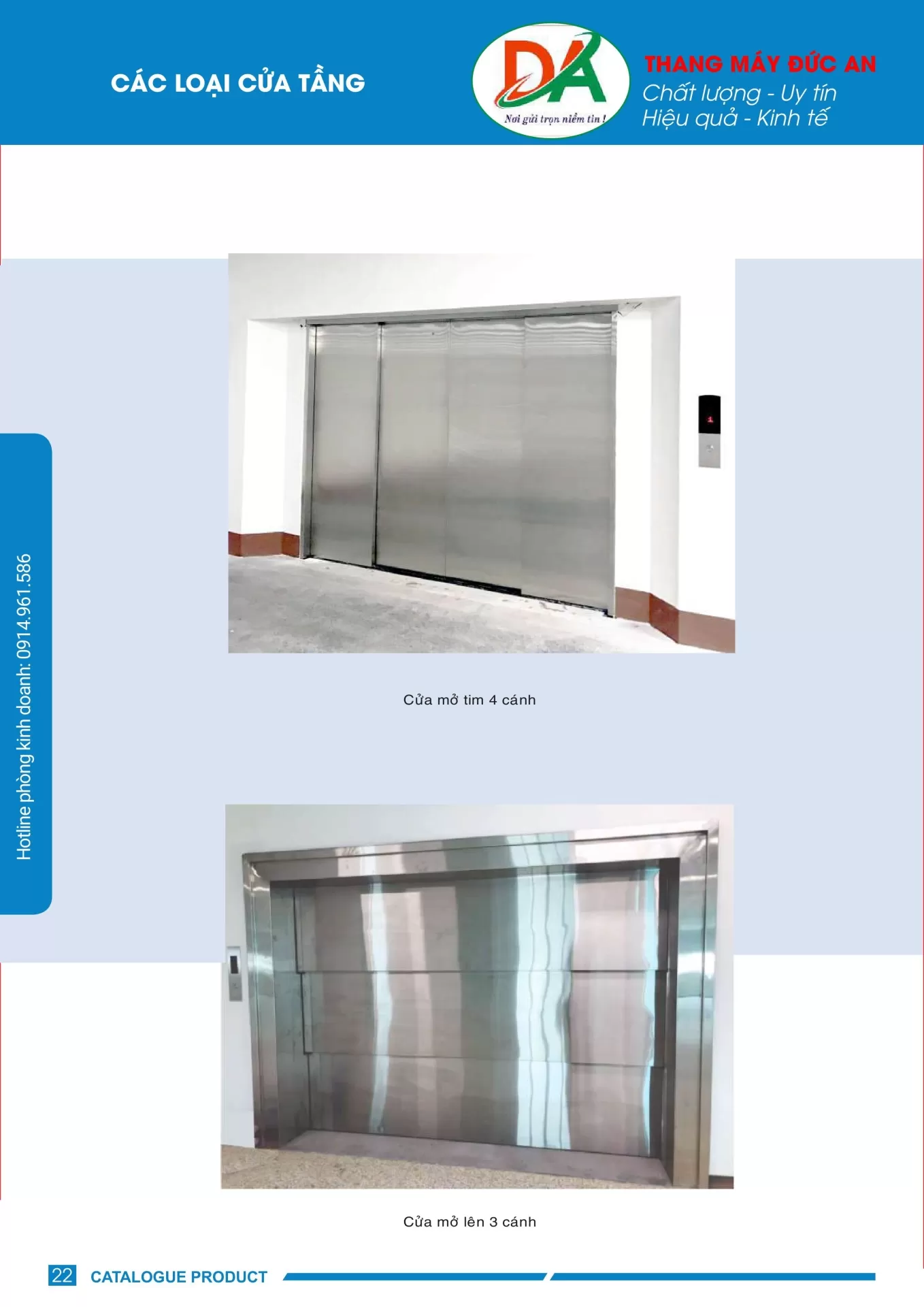 CÁC LOẠI CỬA TẦNG