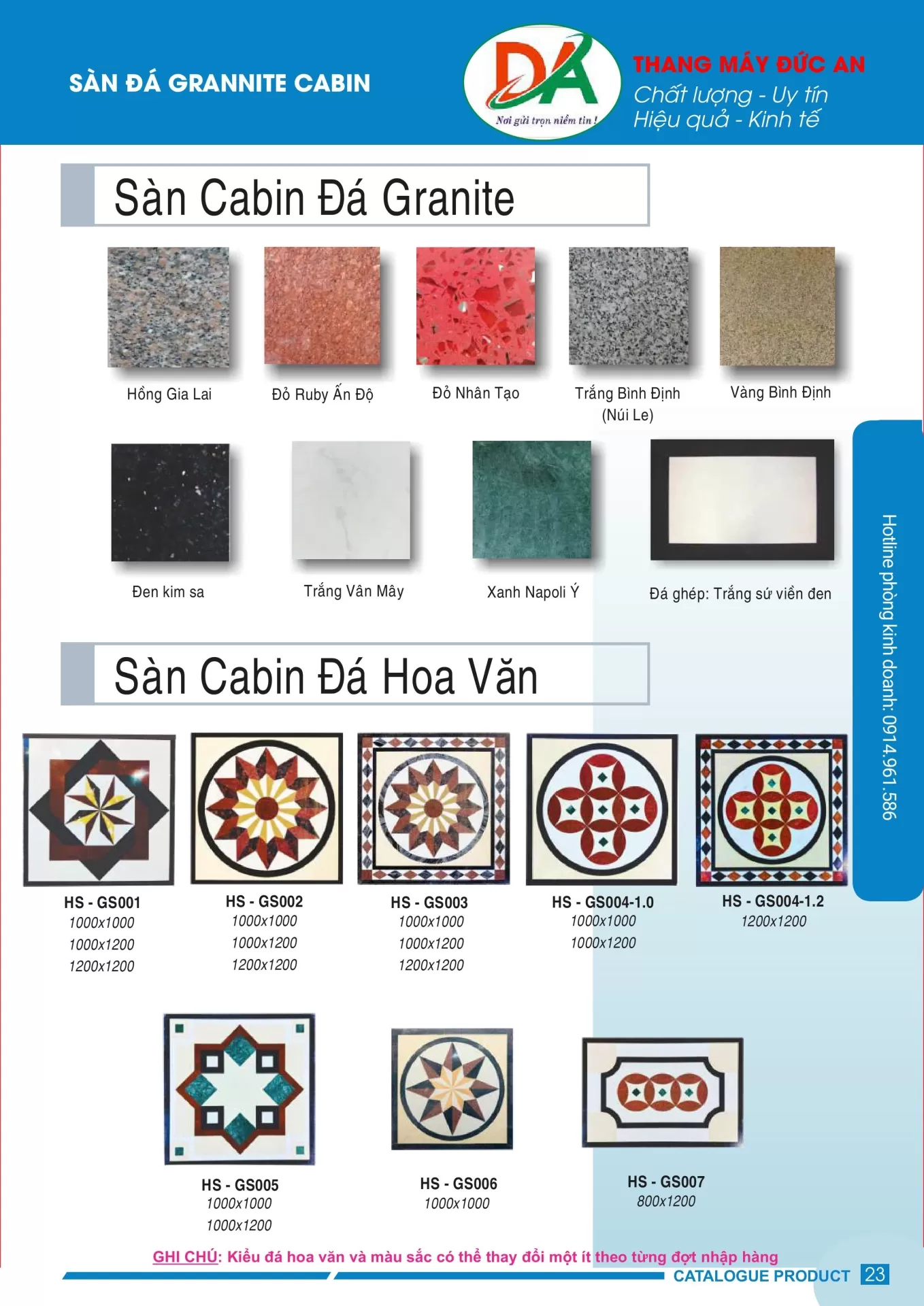 Chính sách bảo trì